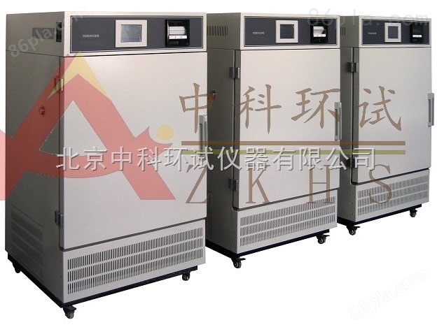 YW-250LGS低湿度药品稳定性试验箱北京厂家