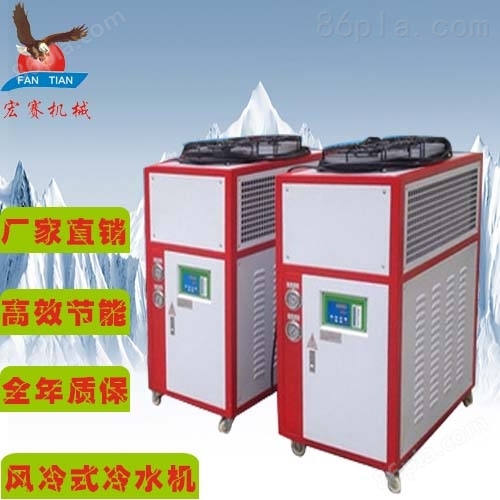 厂家供应风冷箱式冷水机 宏赛真空镀膜工业冷水机制冷机