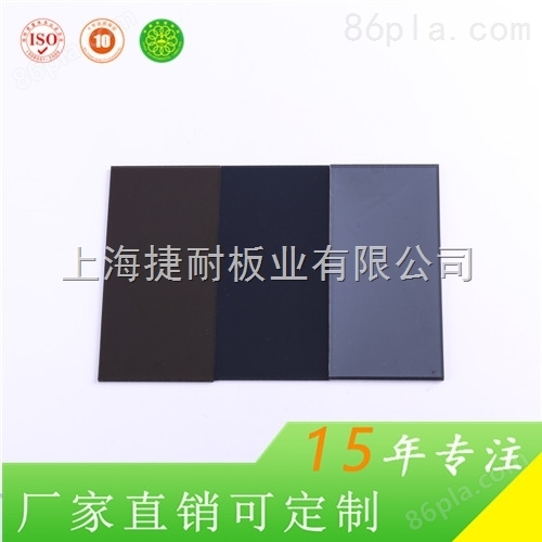 上海捷耐厂家生产透明6mm耐力板 防紫外线防滴露