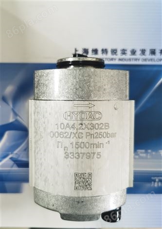 德国进口HYDAC传感器上海经销