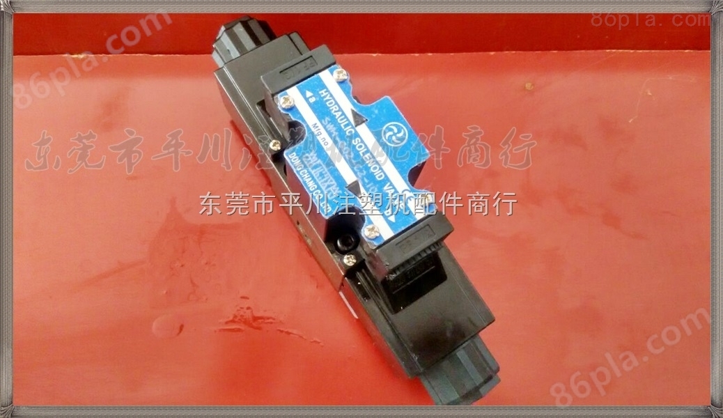 东莞维多利电磁阀 注塑机DSG-02-3C2电磁阀