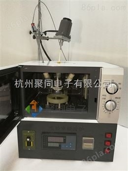 宜春聚同JTONE-J1-3实验室微波装置厂家、使用禁忌