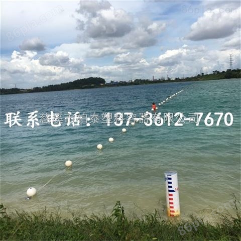 修湖面警示用25公分塑料浮子