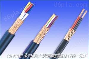 KFFP耐高温控制电缆5*0.5  
