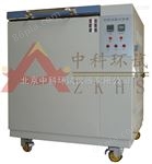 FX-100FX系列防锈油脂湿热试验箱