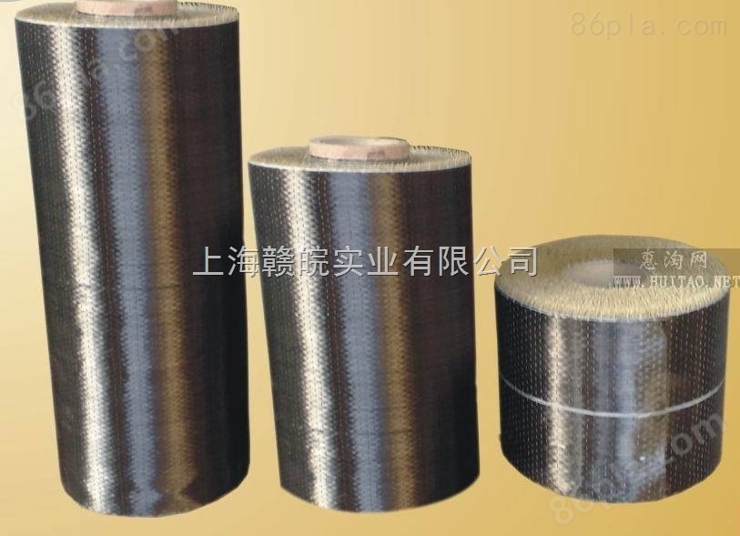 广安碳纤维布厂家-广安碳纤维布经销