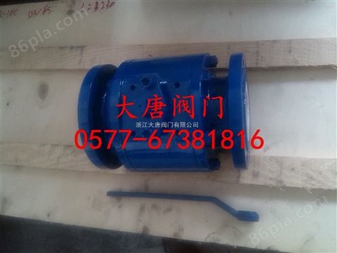 陶瓷球阀-专业生产0577-67381816