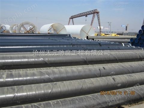 国标3PE防腐钢管供应商