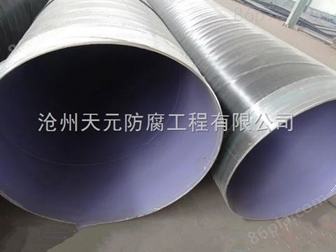 优质tpep防腐钢管生产厂家