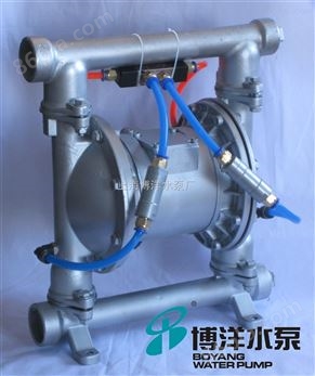 QBYF-40粉体气动隔膜泵 粉体输送泵 输送粉体隔膜泵
