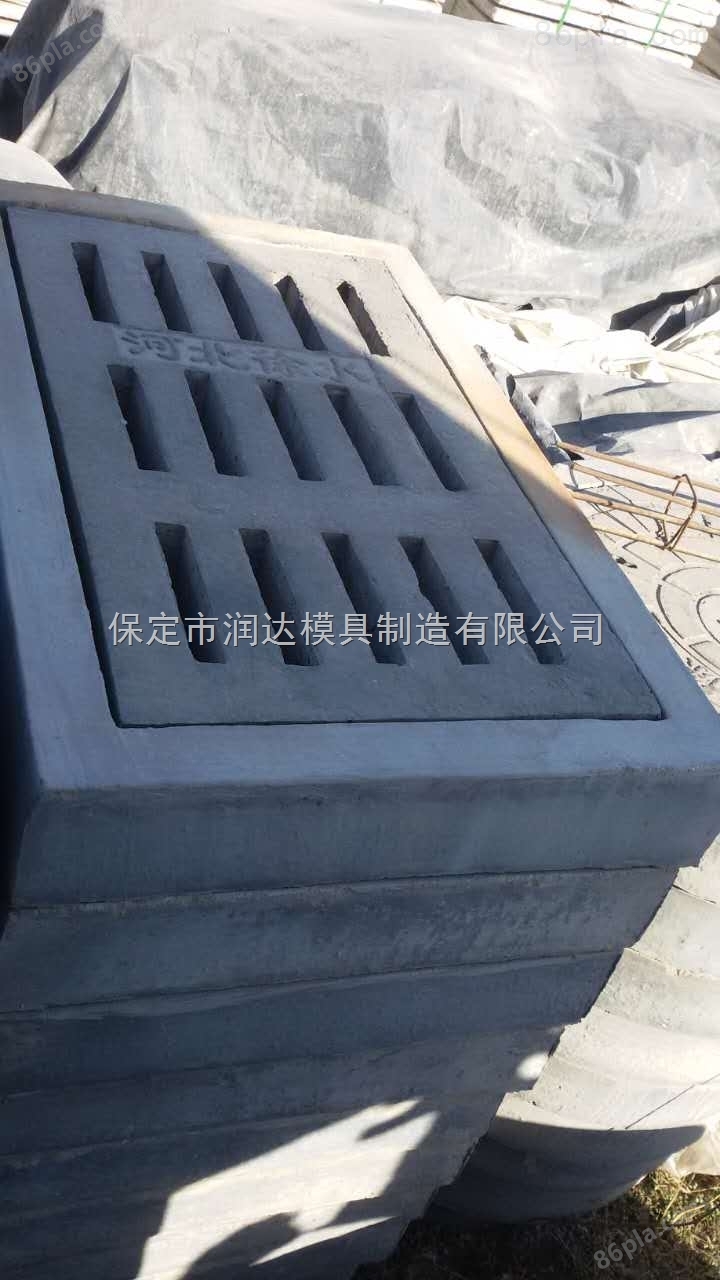 广汉市 混凝土电缆沟盖板  材质