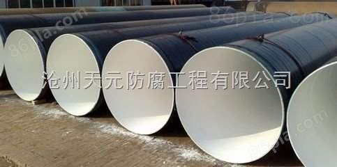 河南排水ipn8710防腐钢管生产厂家/河南防腐钢管厂家