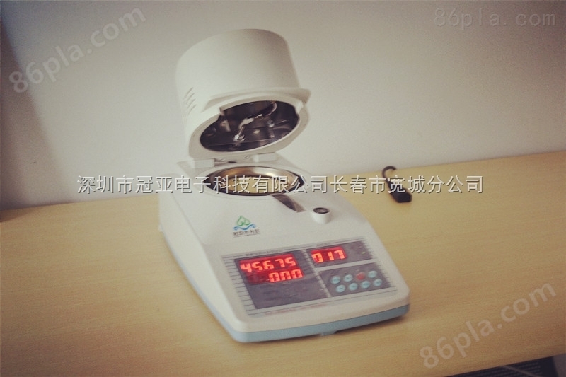 明胶胶囊水分含量快速测定仪，明胶胶囊水分测量仪