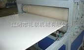 SIZ80供应PVC家具板材生产线 橱柜板设备