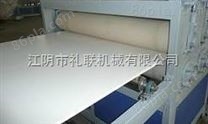 供应PVC家具板材生产线 橱柜板设备