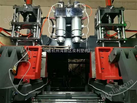 上海双利吹塑机生产厂家