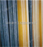 齐全北京电木板，胶木板