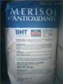 供应德国进口抗氧剂BHT