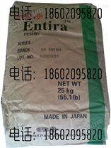 供应*塑料添加剂 抗静电剂 Entira AS MK400 美国杜邦