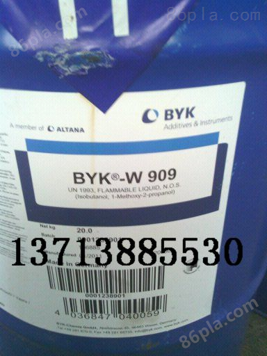 BYK-W903 W909润湿分散剂