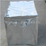 重庆铝塑包装膜-铝塑复合袋