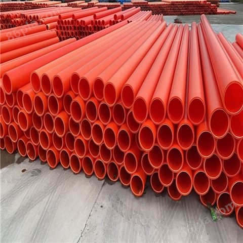 MPP电力管拖拉管穿线管电缆保护管橘红色