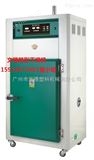 WSDA-05广州番禺箱型热风干燥机
