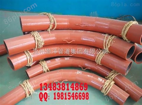 沧州渤洋陶瓷复合耐磨管生产厂家