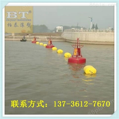 九江河道禁航浮标太阳能航标