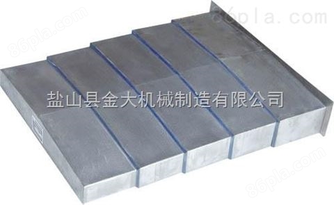 汉川XH715D机床钢板防护罩