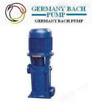 进口立式多级管道泵| 德国巴赫 BACH 品牌