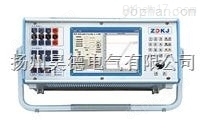 ZDKJ663A微机继电保护测试系统厂家
