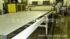 金纬机械高产量新型环保PP中空建筑模板设备生产线